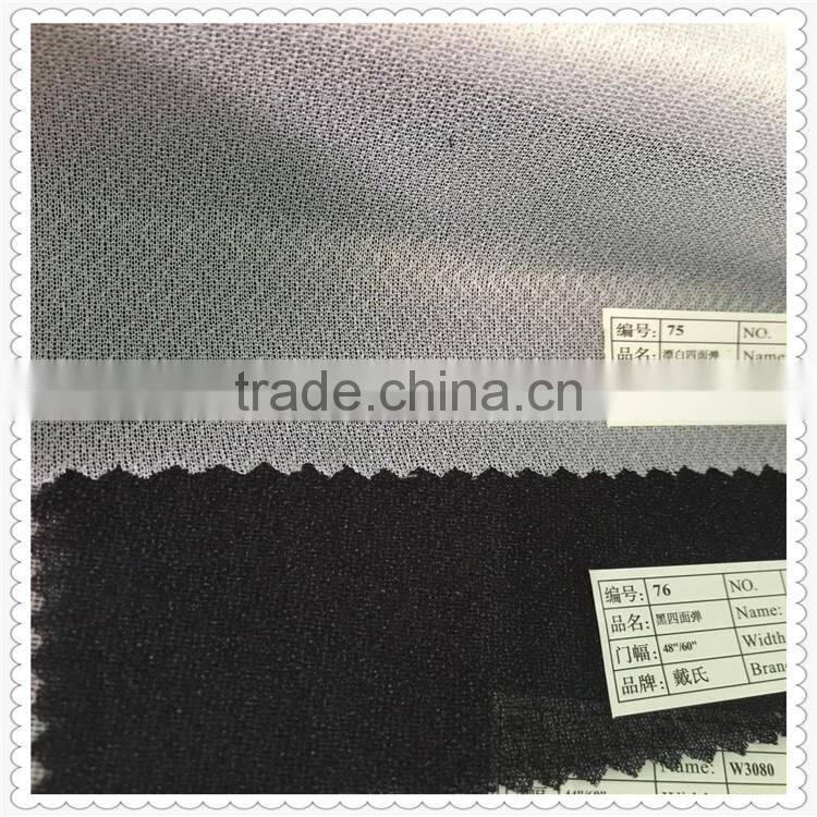 High quality eco-friendly Non woven polyester felt 1mm polyester fabric for garment /gift box China supplier