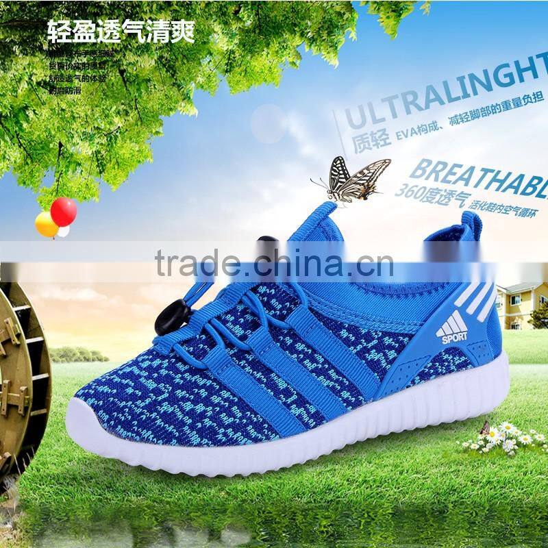 high quality sport brand kids shoes for boys, china factory children sport shoes sneakers sample for girls