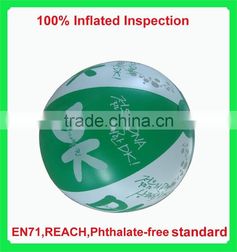 PVC inflatable air ball