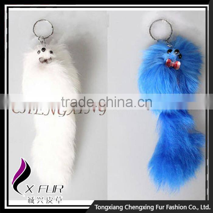 CX-R-49 Wholesale Keychain Fox Fur Tail Cute cheap Key Chain