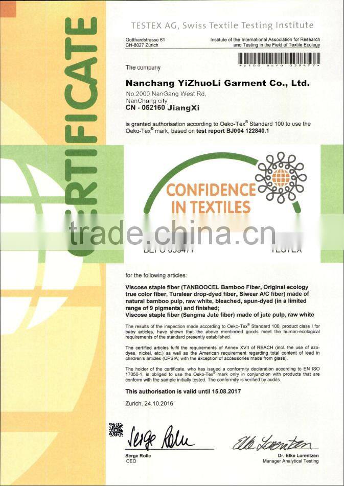 wholesale men jogger sweatpants/mens jogger sweat pants/custom jogger sweatpants