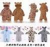 Animal Style Soft Baby Cotton Rompers