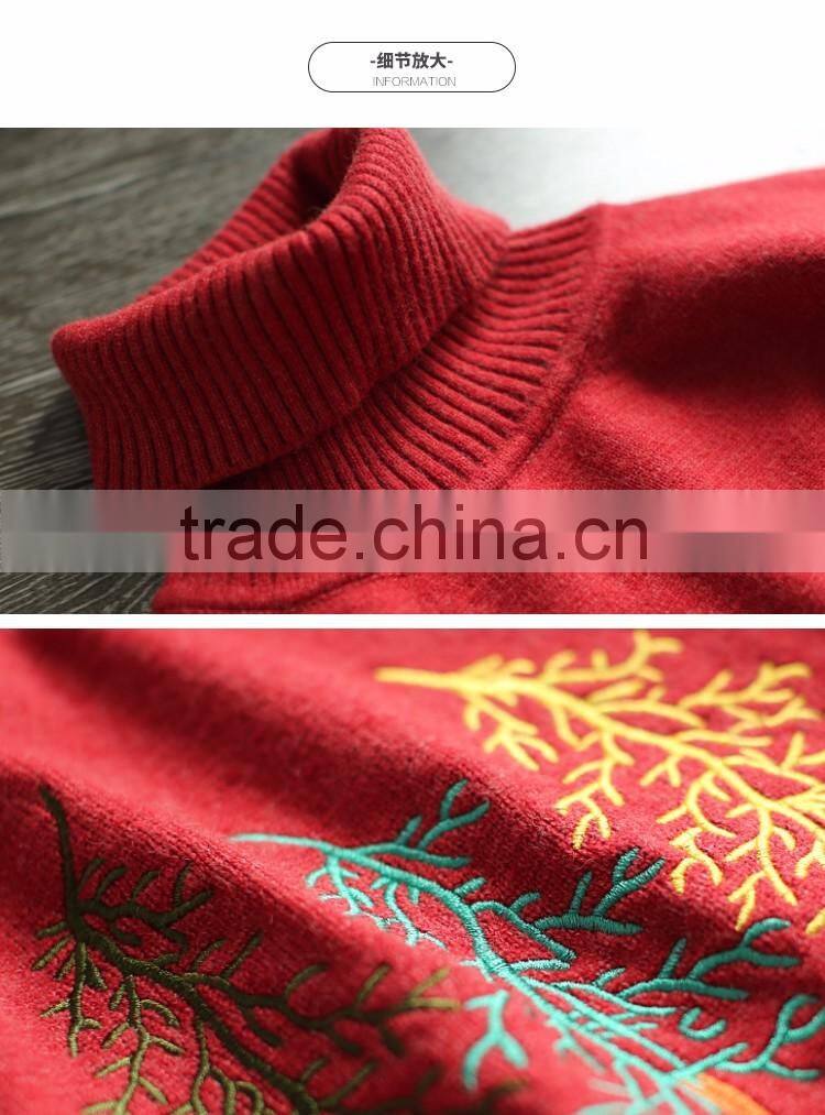 2017 NEW design christmas sweater christmas tree Embroidery turtleneck Customized sweater