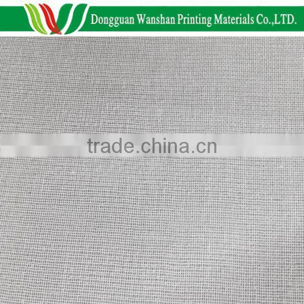 High-Density knitting yarn gauze