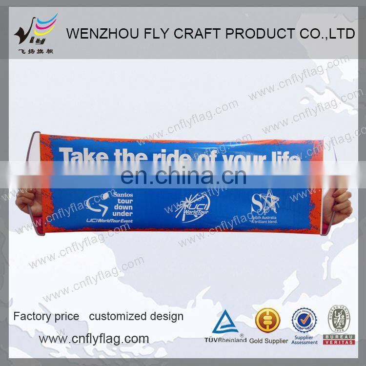 PET sidewalk sticker advertisements