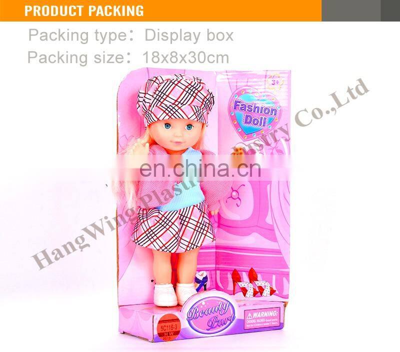 New design dolls for kids