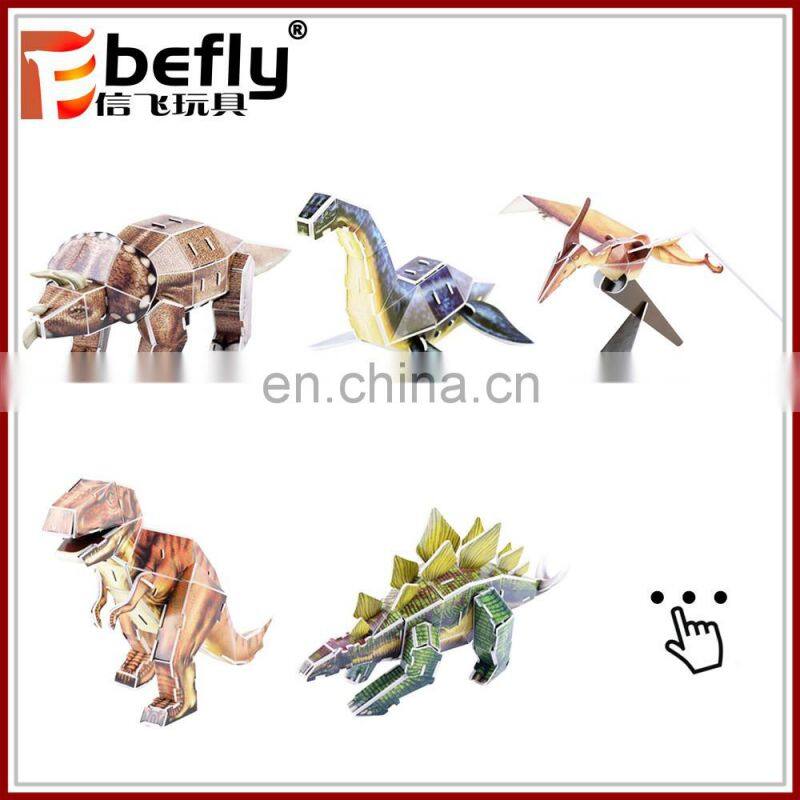 Shantou kids toy Ceratosaurus plastic dinosaur model