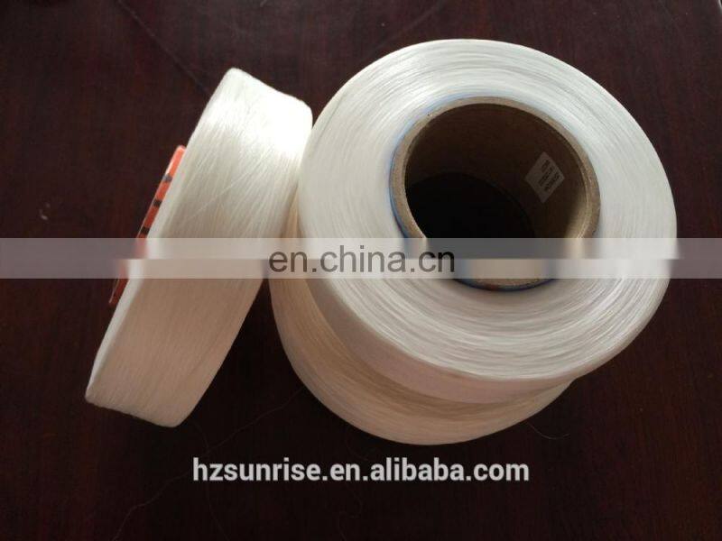 sunrise spandex yarn raw white spandex bare yarn 20D for stocking and leotard