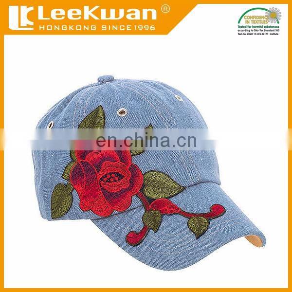 Rose Embroidery patch