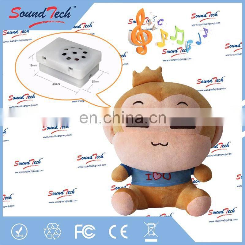 Electronic Components voice module for plush toys
