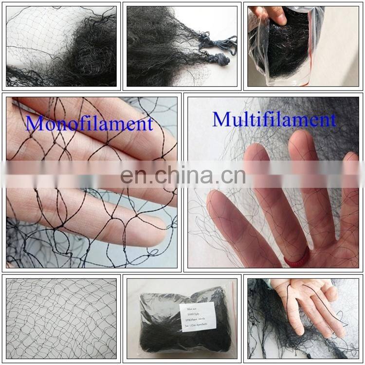 Birdblock protective mesh/bulk bird netting/birdblock