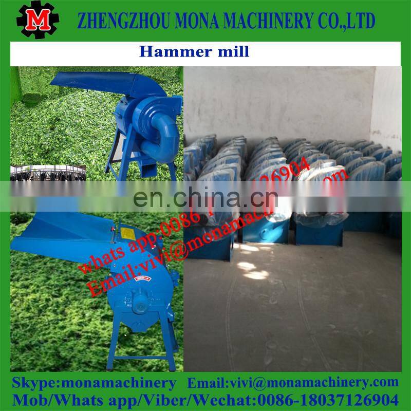 home use small grain rice husk maize hammer mill for animal feed