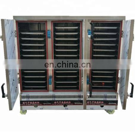 restaurant use electric bread steamers rice steaming machine,electric rice steam machine