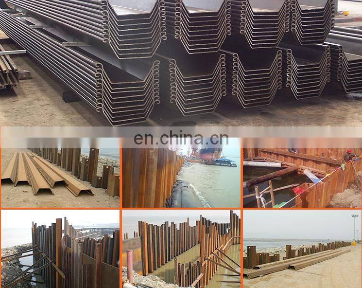 Good sale cold bending steel sheet piling