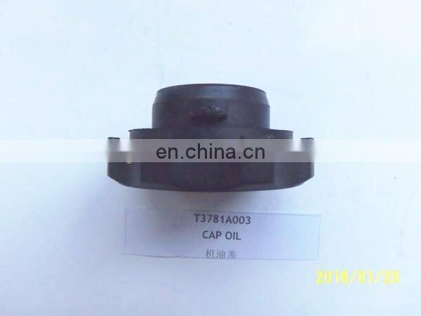 LOVOL Engine Oil Cap T3781A003