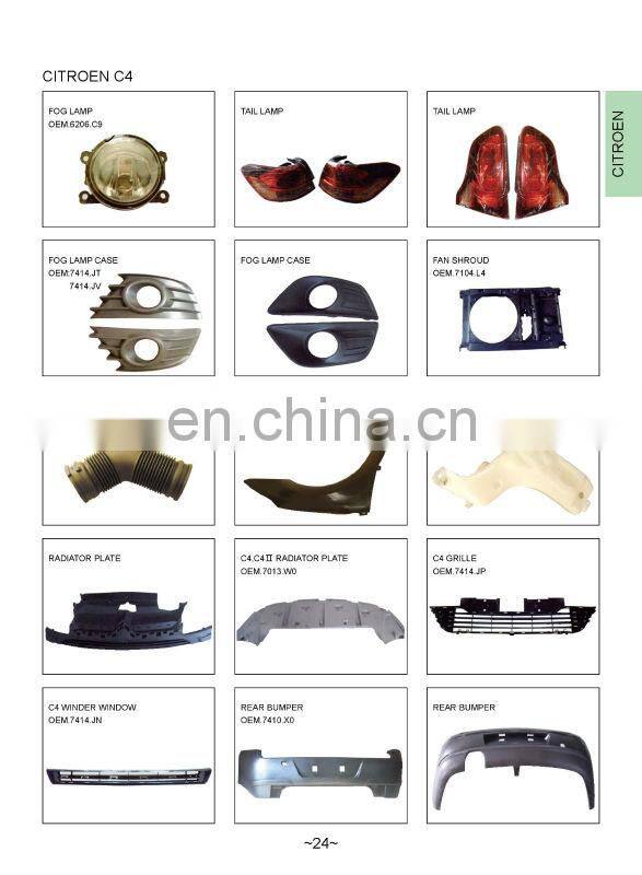 FOR Peugeot C4 Fog Lamp Case 7414.JT 7414.JV