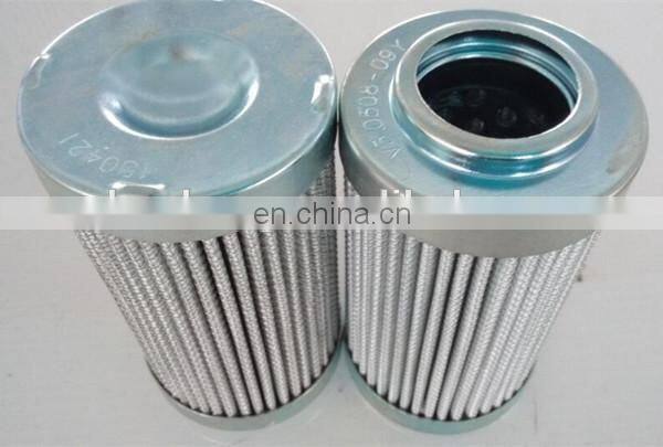 Control of the oil filter element v3.0510-56 argo hydraulic filter cartridge