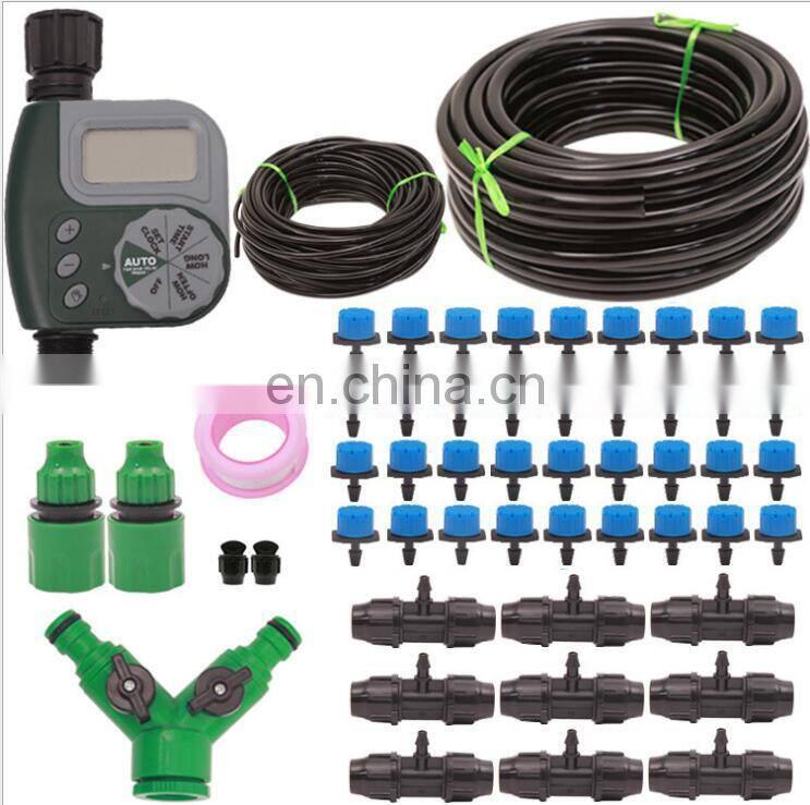 Three-way ball valve Water pipe quick connection Quick joint Garden joint Plastic three-fork quick-connect garden irrigation