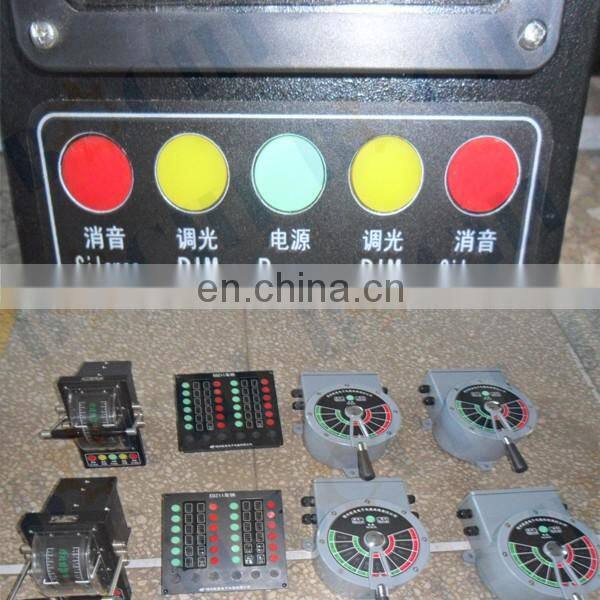 Electic Ship Telegraph Engine System