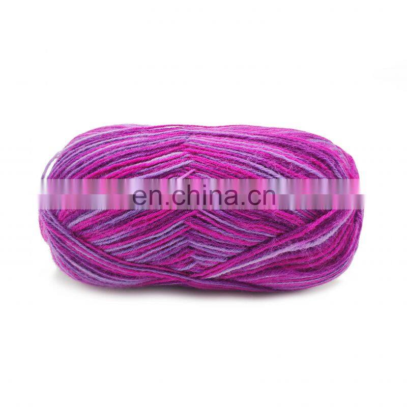 wholesale wool and nylon blended multi colors sock yarn ball