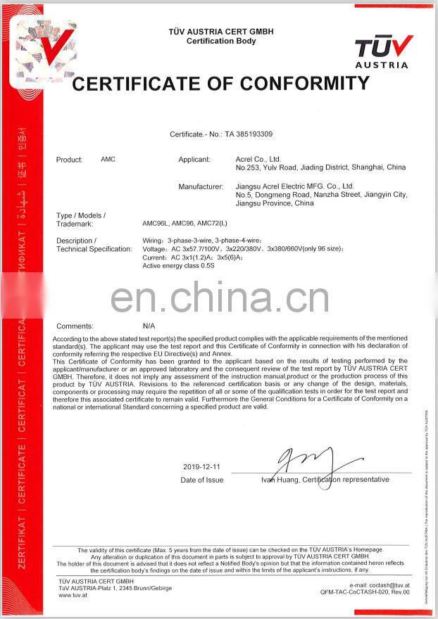 Acrel 300286.SZ AMC72L-DI/M lcd display DC ammeter current meter with 4-20mA output for telecommunications base stations