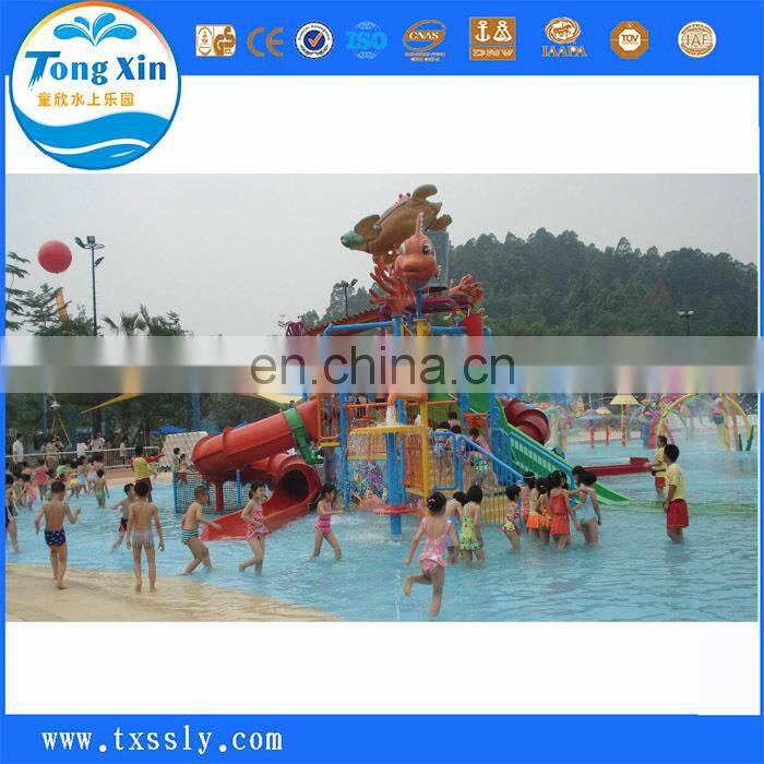 water spray equipment fiberglass slide water house