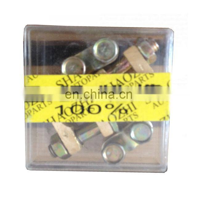 brass battery terminals