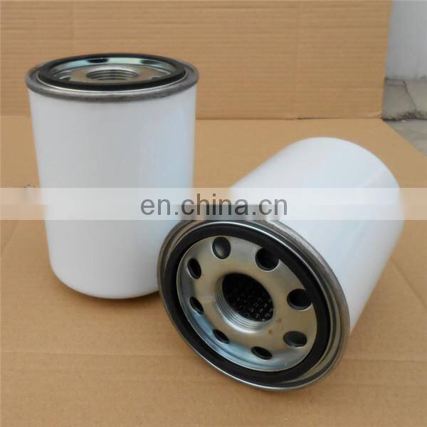 China factory Supply baler filter Air Compressor machinery Oil Filter HC31