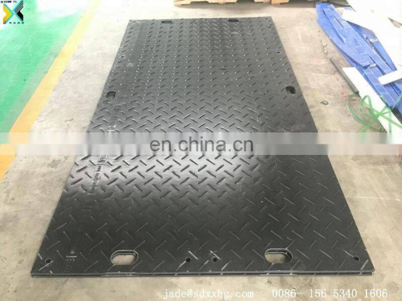 Non-slip black plastic HDPE ground protection mats