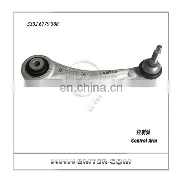 Guangzhou auto spare parts automobile control arm