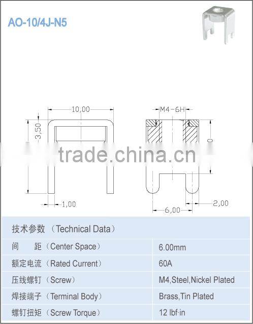 Terminal Connector components brass parts 60A Center Space 6*9mm