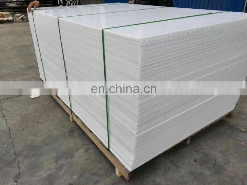 UHMWPE synthetic ice backyard rink