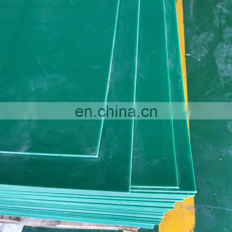 UHMWPE synthetic ice backyard rink