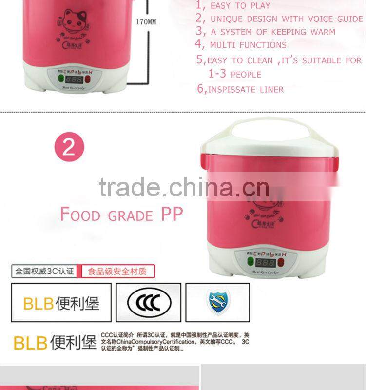 Chinese Semi-automatic Pink Rice Cooker
