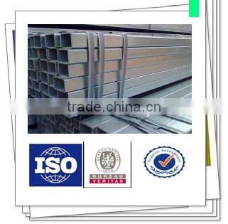 Square pipe Zinc coated q195-q345