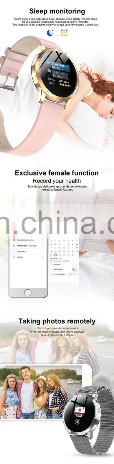 SANDA CF18 Branded Call Reminder Hear Rate Monitor Custom LOGO Smart Watch With GPS