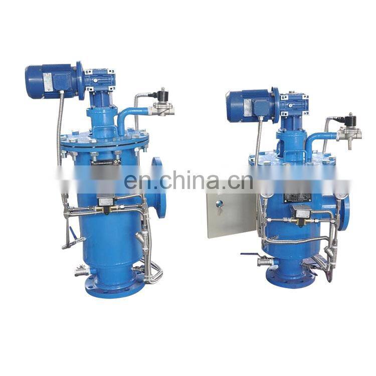 Multi-cartridge self cleaning strainer automatic backwash