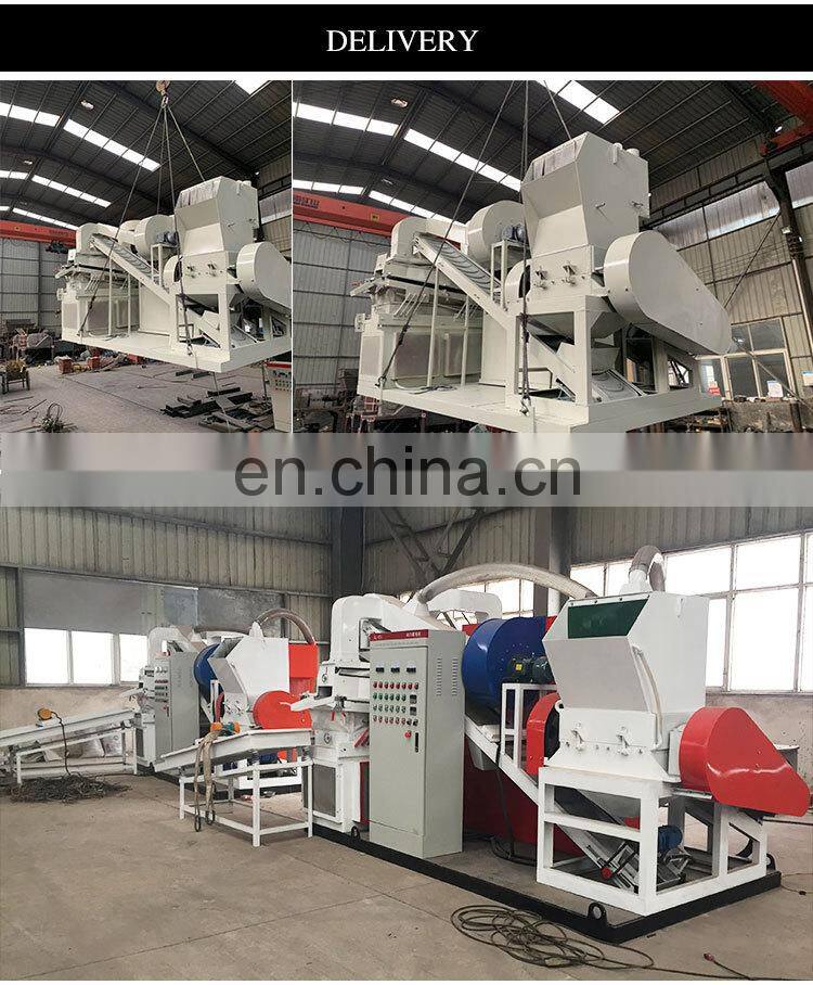 Granulator Cable Wire Recycling Machine High Quality Separation Rate Industrial Scrap Copper Crush Wire Separating Copper CN;HEN