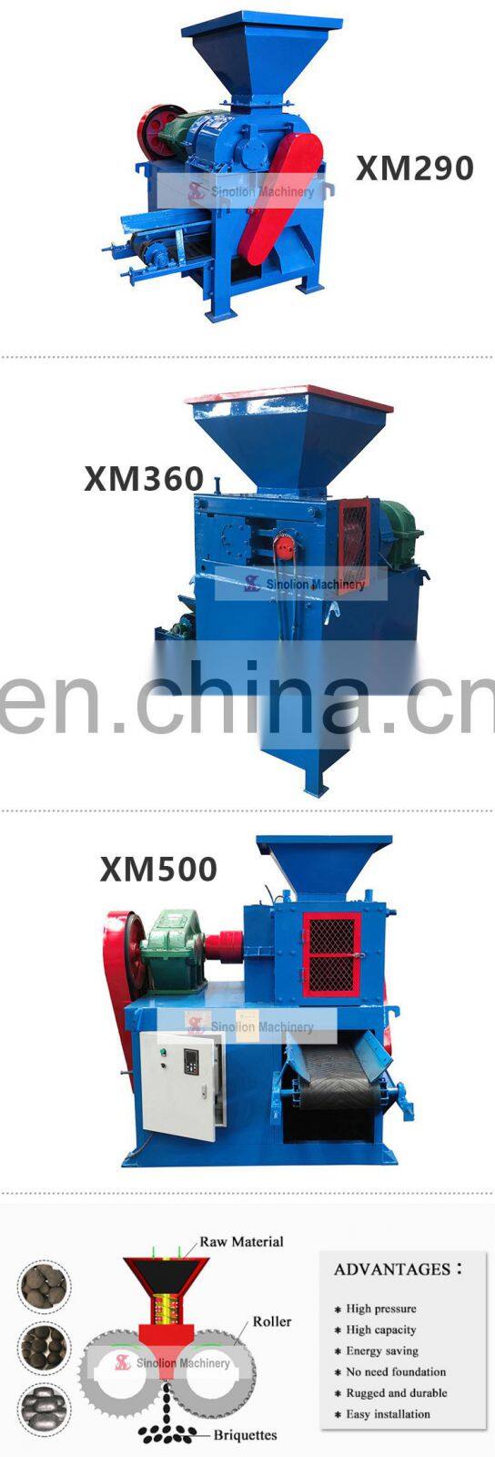 High technical coal ball press supplier hot sale coal briquetting line