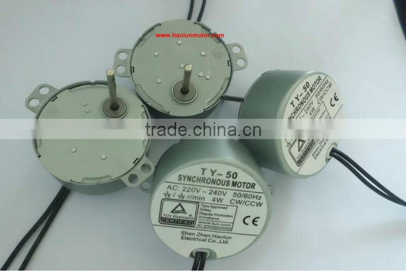 electric bed motor