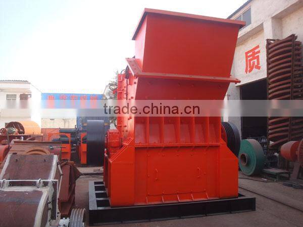 High performance small sand making machine for sale