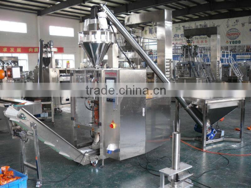 XFF-L monosodium filling machine