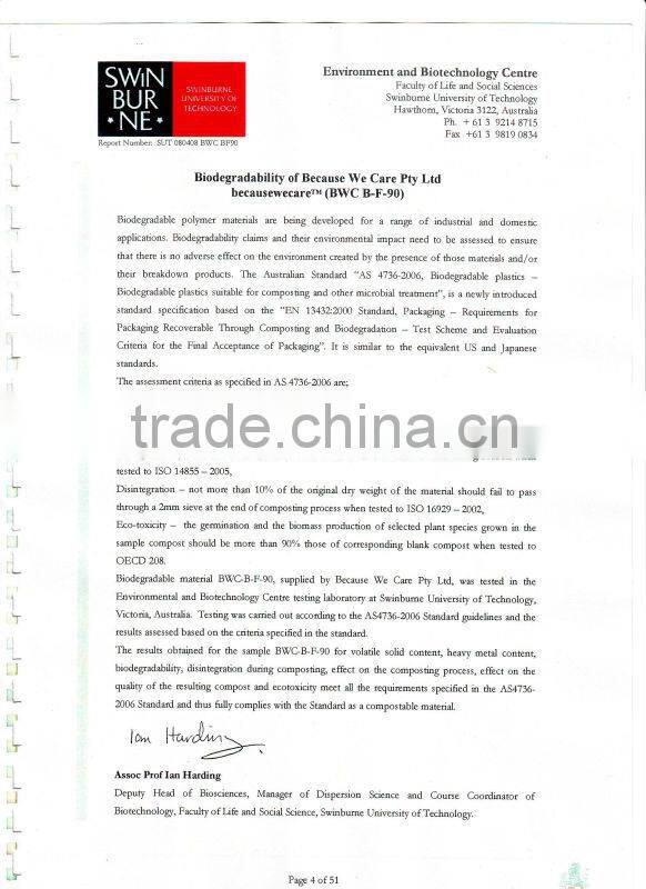 pet cpp opp pe po laminated food bags composite bags