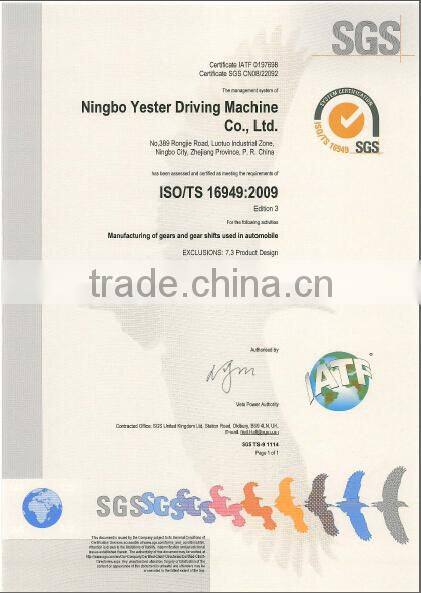 Customized Small worm gear shaft