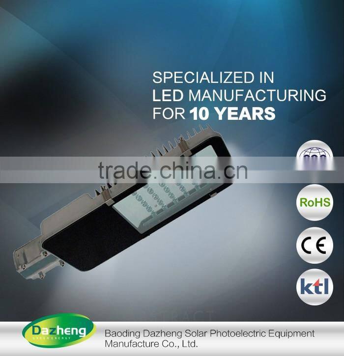 2016 new product Energy saving best quality 15w 20w solar led street light