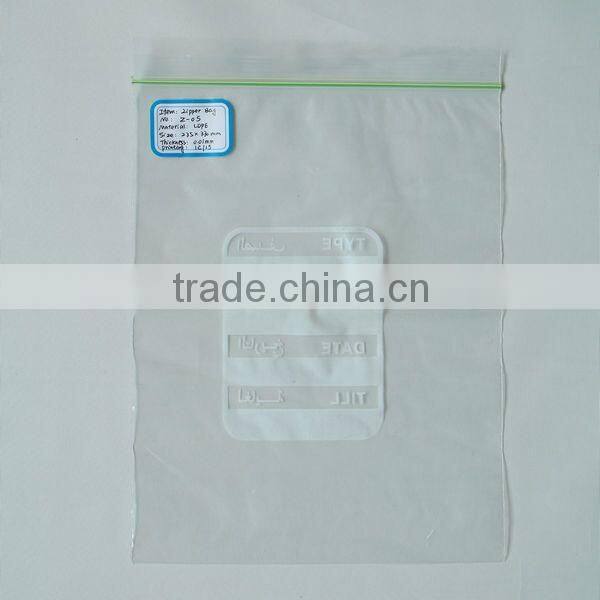 PE plastic zipper bag with printing