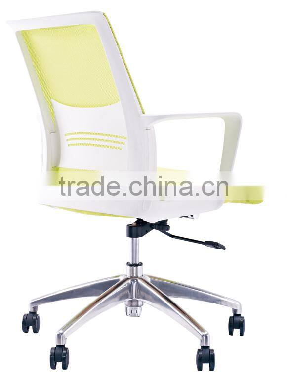 Office Chair Components /office chair accessories/ chair parts B815