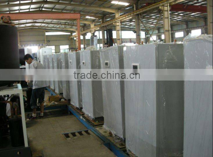 ai source to water heat pump system