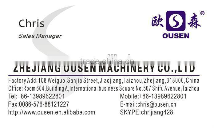 tractor sprayer OS-120A1N