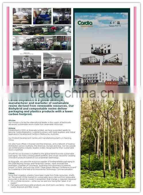 Disposable biodegradable star sealed plastic garbage bags